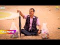 Kachre Ko Lekar Dharne Par Baitha Popatlal FULL MOVIE Taarak Mehta Ka Ooltah Chashmah