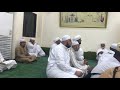 قصيدة البردة  يا أكرم الخلق  نجومي
