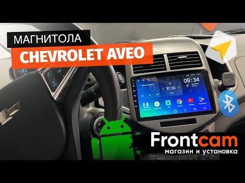 Магнитола TEYES SPRO PLUS Chevrolet Aveo на ANDROID