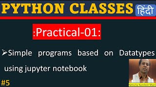 Python Practical's -01