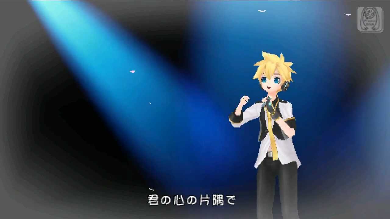 [Kagamine Len Append Serious] Though a Song is Formless [Project Diva Extend]