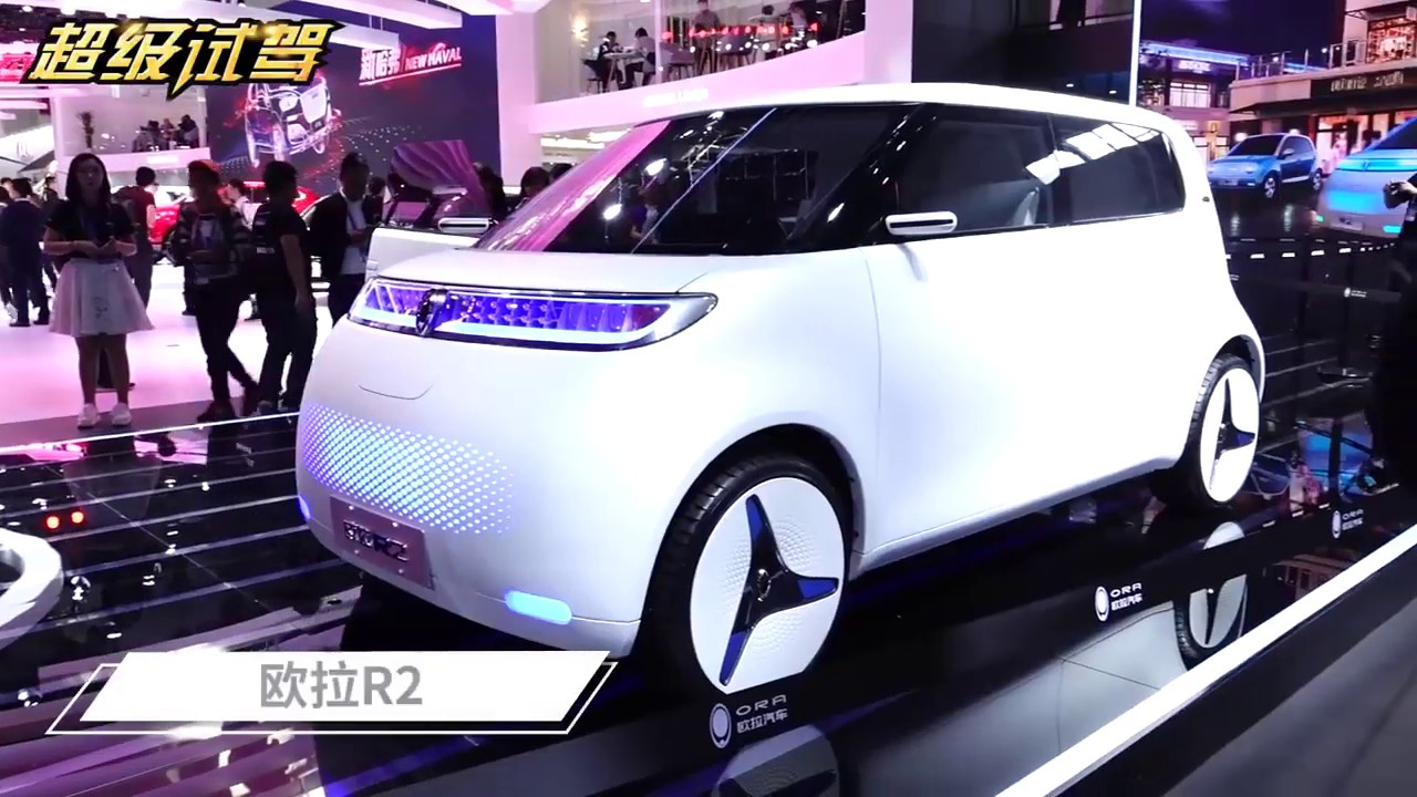 ORA R2 Trung Quốc ra mắt ô tô điện rẻ nhất thế giới giá 199 triệu XE ...