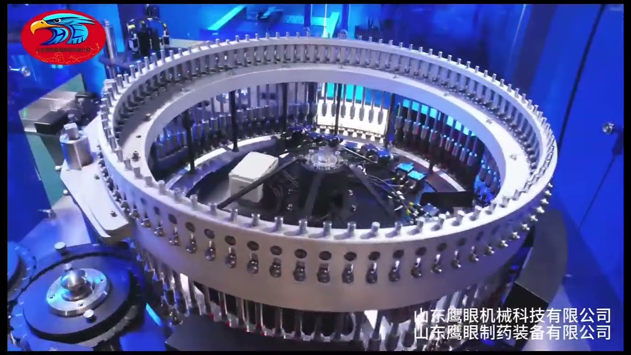 Automatic rotary ampoule visual inspection machine