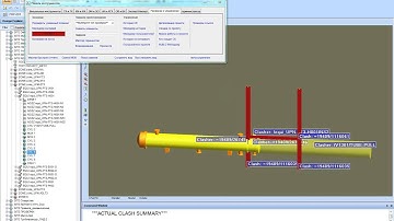AVEVA PDMS / Marine. Найти коллизию и отправить по почте / Find clash and send via email