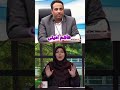 فشار آب را کم و فشار بر مردم را زیاد میکنند موشعلی فشار آب را کم و فشار بر مردم را زیاد میکنند موشعلی