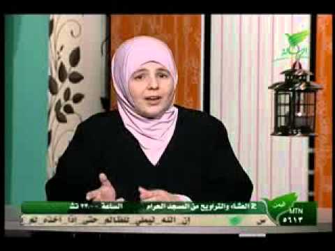 في حب آل البيت زينب بنت محمد صلى الله عليه