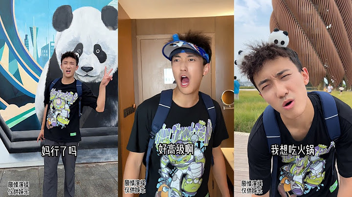 [刘一朵]和爸爸媽媽出去旅遊，好累啊啊啊啊#搞笑 #搞笑段子 #回忆 #校园 #娱乐#反转
