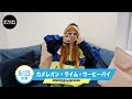 #モンバス 【カメレオン・ライム・ウーピーパイ】からコメント到着!