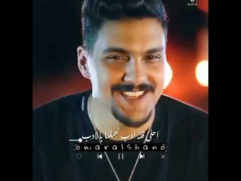 بلاش انا بحر غويط هيبلعك حالات واتس مهرجانات