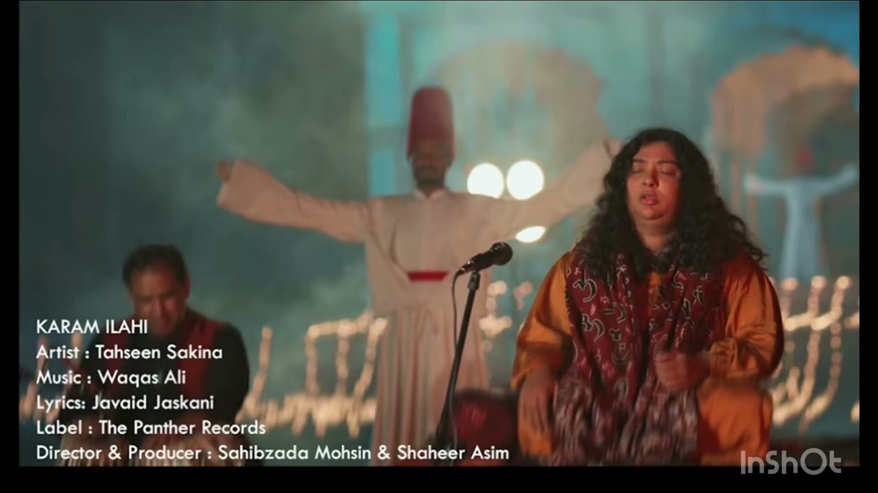 KARAM ILAHI   A Sufi Song Lyrics by JJ Baloch and Voice by Tehsin Sakeena   Ramzan Special 2024