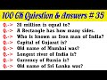 100 Easy GK Question and Answers for Indian Exams | India GK Questions | Kids Gk Questions | Part-35