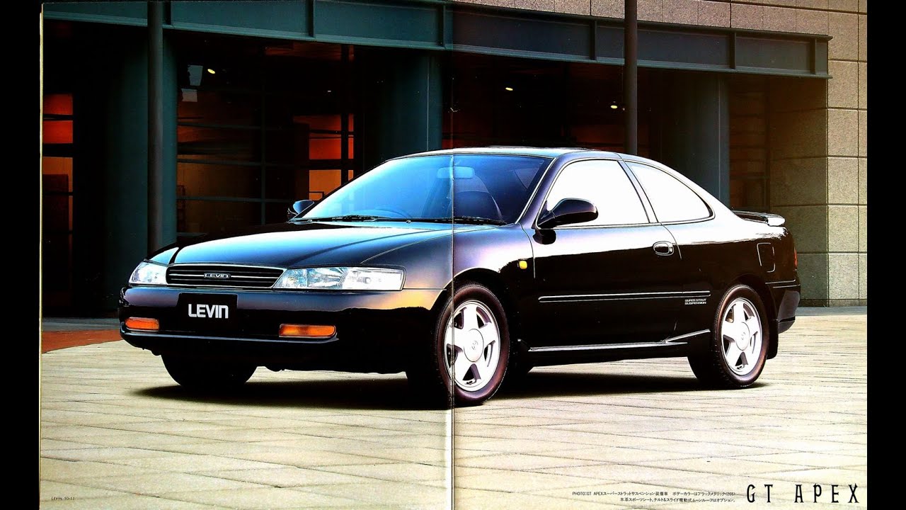 自動車カタログ 91