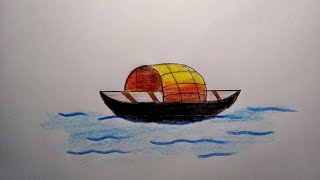 রং পেন্সিল দিয়ে সুন্দর একটি নৌকা drawing # The s.b drawing