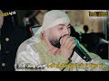 جنون الشباب بالزمر مع ملك الطبل نضال ابو الفارس 2023 مهرجان يوسف الحداد تسـجيلات العميد 
