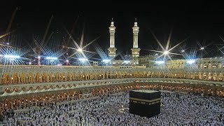 Heart 💗 Touching Hamd shreef 🥰🕋New Hamd 2026.. like and Subscribe 👉🔔 for more..