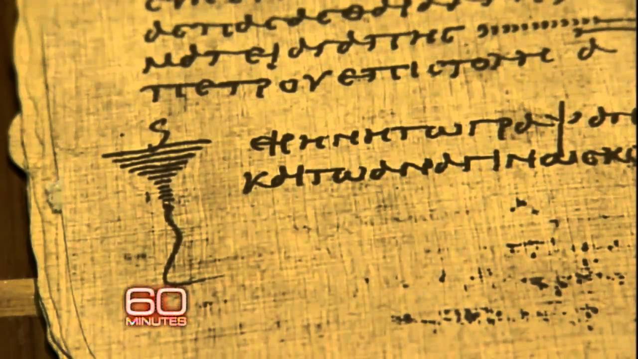 A visit to the Vatican Library - YouTube