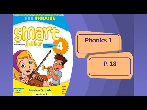 Smart Junior 4 Phonics 1