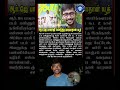 “Nee Ye உன்னை Vechi Padam Edu!” 🔥actor RJ Balaji Idea-la Hit ஆன ‘Youth’! 🎬