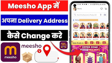 Meesho me delivery address kaise badle | Meesho me address kaise change kare 2025