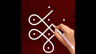 Easy Daily Rangoli Designs 4X2 dots | Latest Beautiful Muggulu | Apartment Kolam art | RangRangoli