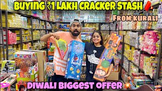 Buying ₹ 1Lakh Crackers Stash🧨💥from Kurali🤩