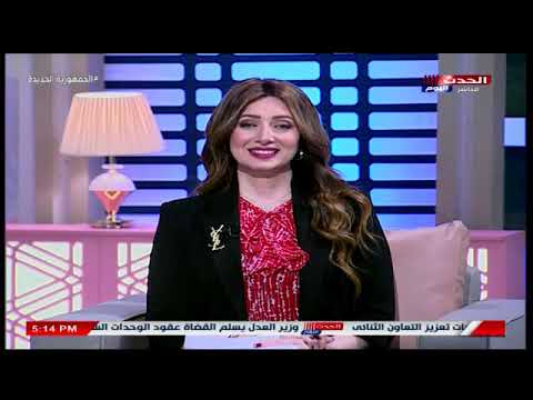 بالعقل مع أسماء البطريق | حلقة جيدة حول أهمية التعليم الفنى 8-8-2023