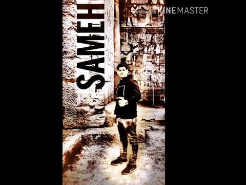 اغنيه تبدأ حكايتي لما كونت بشوف عنيكي