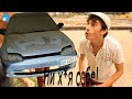 Хонда сивик ег8 купить - починить - продать / Honda civic eg8 buy - fix - sell. Первая серия.