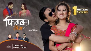 Fikka Chiya by Khem Century & Bhumika Giri | Feat. Paul Shah & Riyasha Dahal | New Nepali Song 2077