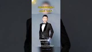 刀郎团队藏着位神秘人,大小事务全由他统筹,竟是幕后“主心骨”?#刀郎唯一经纪人陶渊! #獨唱 #熱門 #分享 #大大小小 #情感 #推薦 #翻唱 #刀郎乌鲁木齐演唱会 #正能量 #刀郎 #陶渊