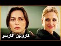 كارولينا تشتري منزل جميلة | على مر الزمن ،الحلقة 25