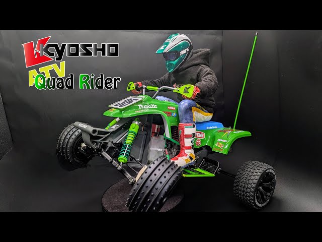 京商 1/4 ATVクウォード ライダー エンジン ラジコン 京商 ATVクウォードライダーEV こんな面白いラジコンがあったとは