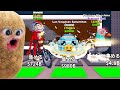 新しい秘密ブレインロットを盗むロブロックス Roblox 新しい秘密ブレインロットを盗むロブロックス Roblox