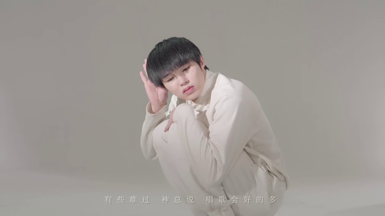 ENG SUB] 刘隽编舞Jun Liu Choreography -《负重一万斤长大Grow Up