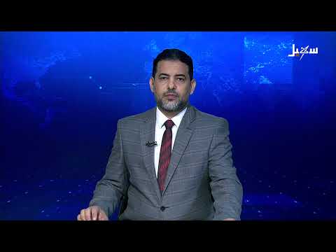 البرلمان اليمني يدين العدوان الإسرائيلي على غزة