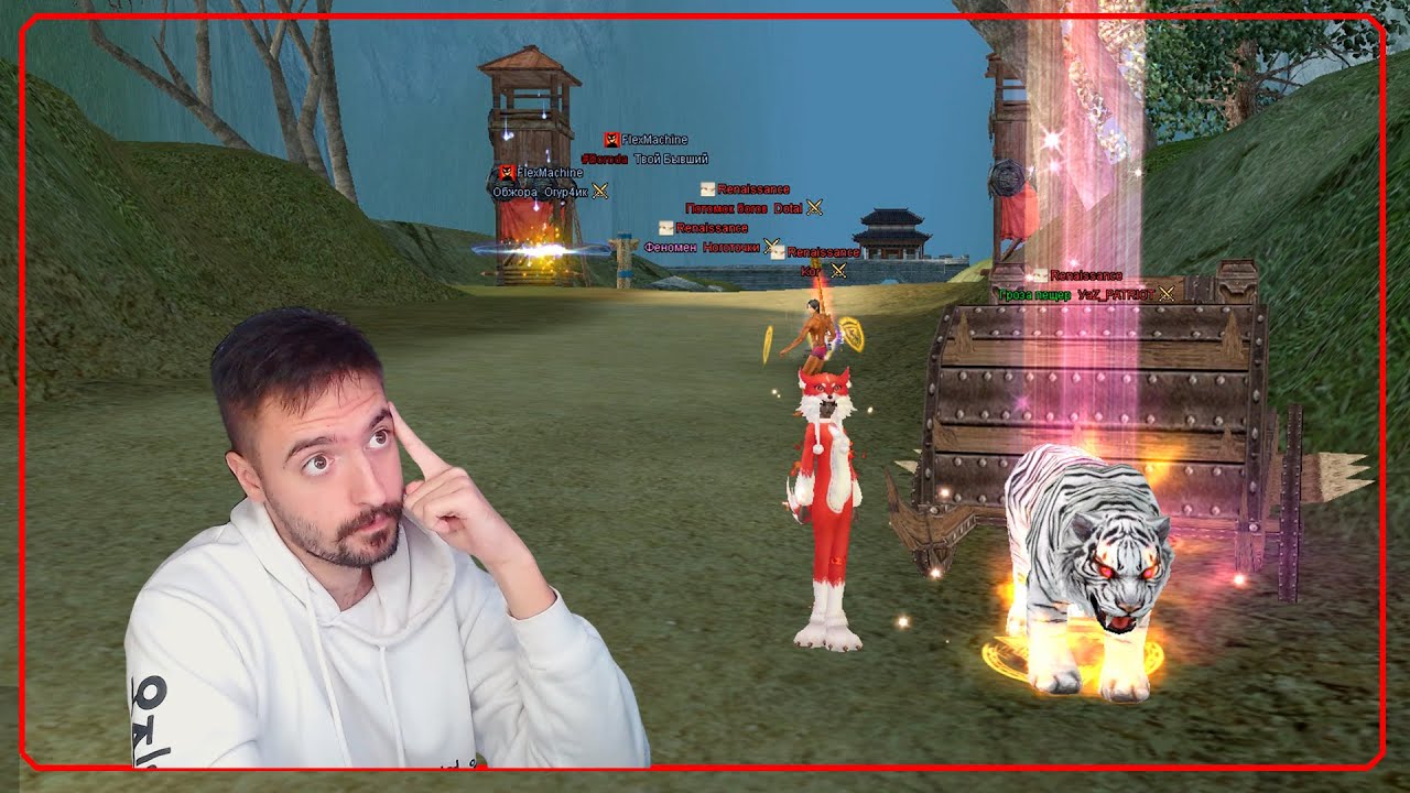 гвгшим за танка Flexmachine vs. STAFF Comeback 1.4.6 X