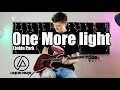One More Light - Linkin Park - Emotional Electric Guitar Cover