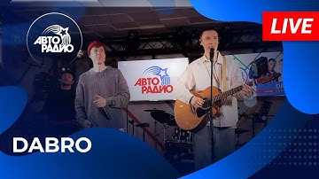 Dabro с живым концертом из открытой студии Авторадио на станции метро «Деловой центр» (2025)