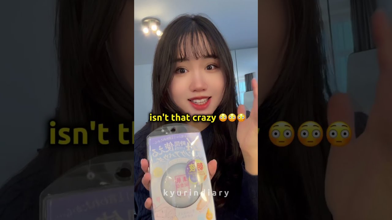 Japan Is Living In 2050 Jbeauty Makeup Glassskin Skincare Cleangirlmakeup Cleangirl