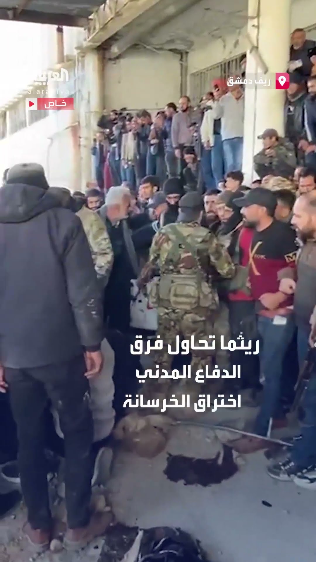 عائلات المعتقلين تترقب فتح السجن الأحمر في صيدنايا
