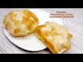 У КОГО ЕЩЁ НЕ ПОЛУЧАЕТСЯ КАРМАШКИ)? 🥙 ПИТА (ЧАПАТИ) - БЕЗДРОЖЖЕВОЙ ПОСТНЫЙ ХЛЕБ, ЛЕПЕШКИ В ДУХОВКЕ