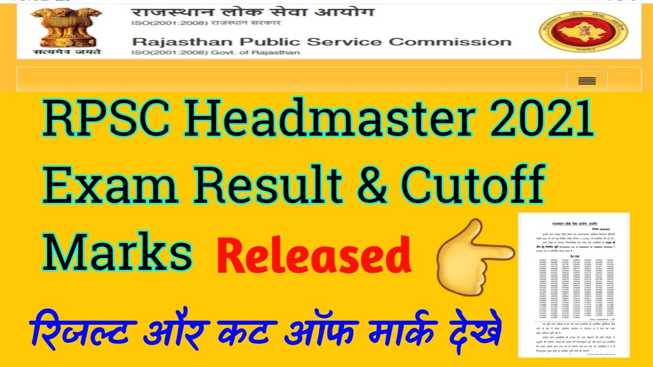 RPSC Headmaster 2021 Exam Result & Cutoff Marks. Rajasthan headmaster result 2022. rpsc latest news