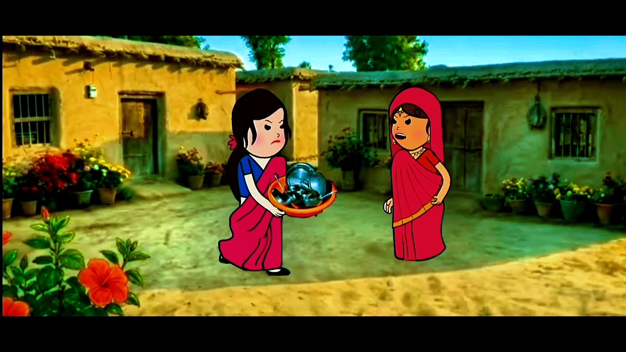 साग के खोटाई में देवरानी जेठानी में होई गए पटका पटकी कॉमेडीviralvideo@Subscribe#like#comment #share 