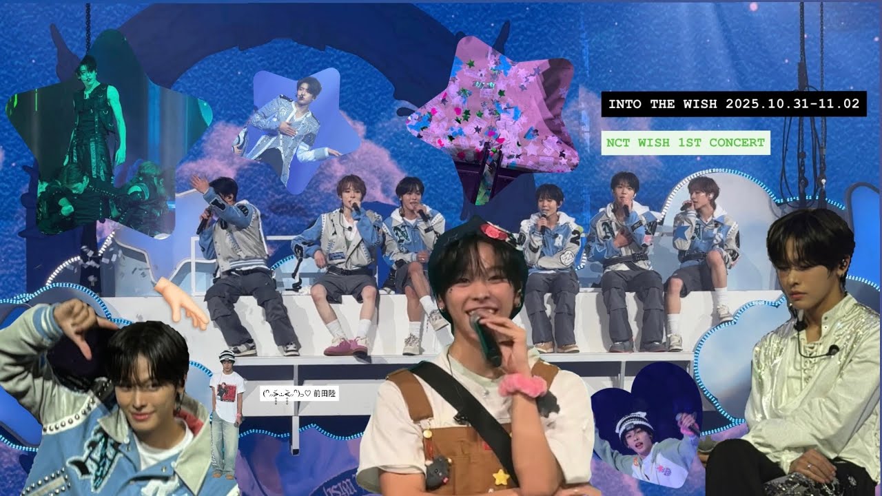 【4K】★ 위시 첫 단콘 축하듀듀듀바바바 ★ 엔시티위시 콘서트 브이로그｜VIP 사운드체크｜인스파이어 아레나｜쿨프 숀프 올콘 NCT WISH OUR WISH 1ST CONCERT