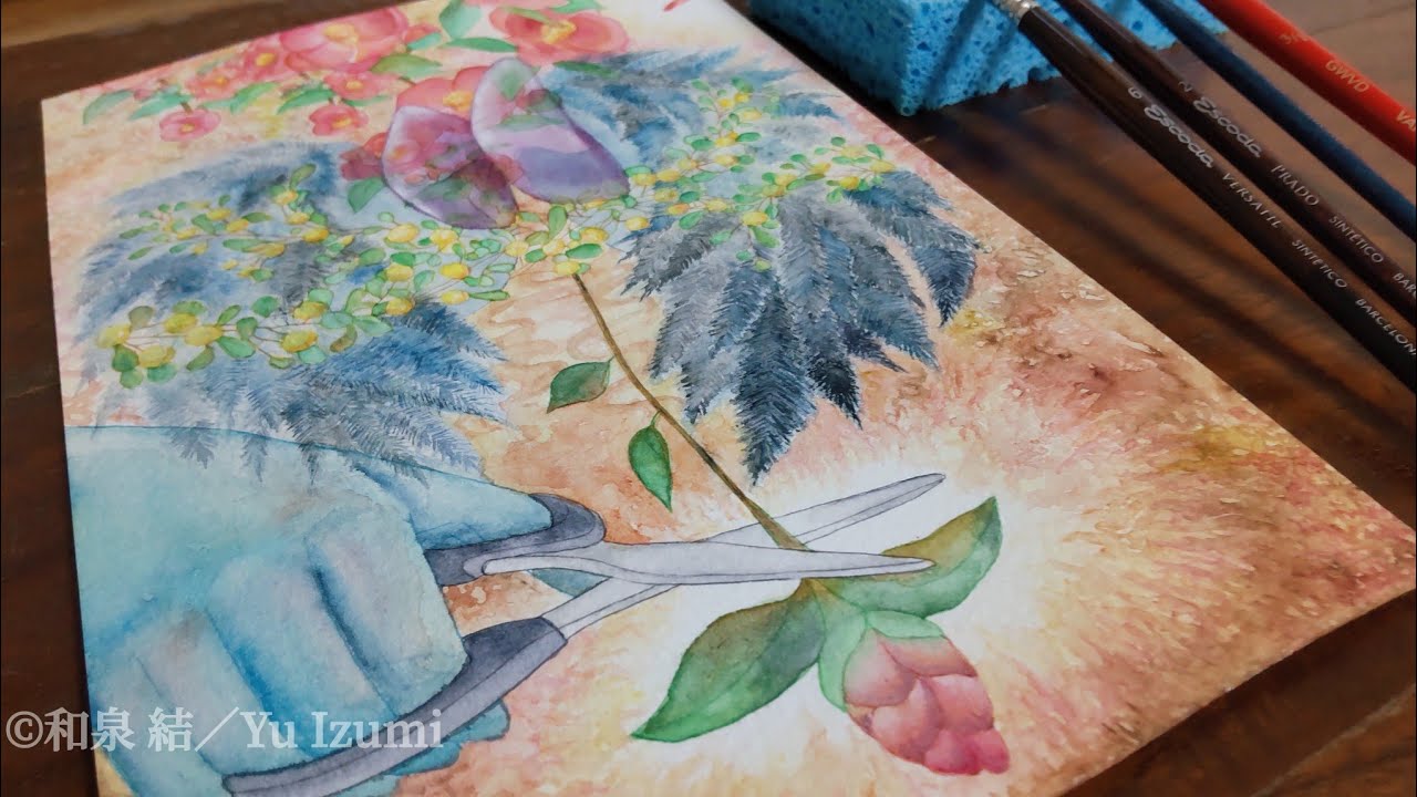 1001st day of watercolor painting / Original painting: Hands that