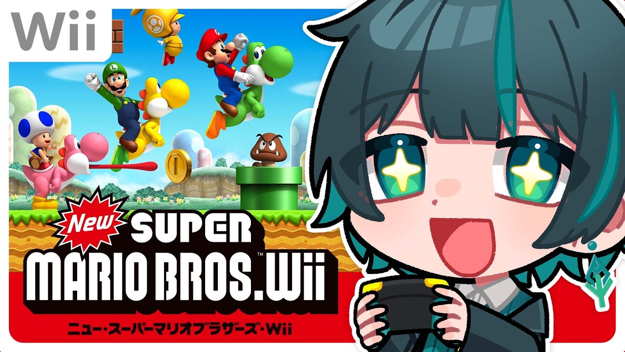 New スーパーマリオブラザーズ Wii スーパーマリオ 【中古】【ゆうパケット対応】New スーパーマリオ