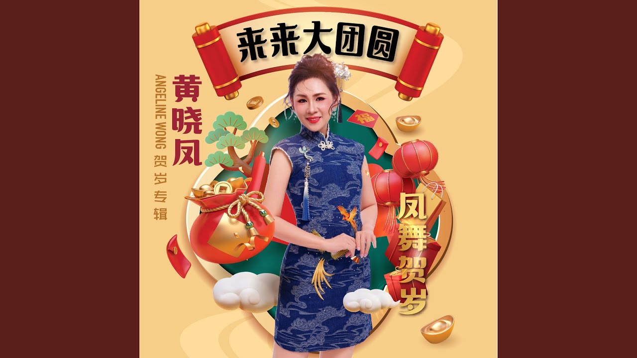 球春到来！！ sddefault.jpg