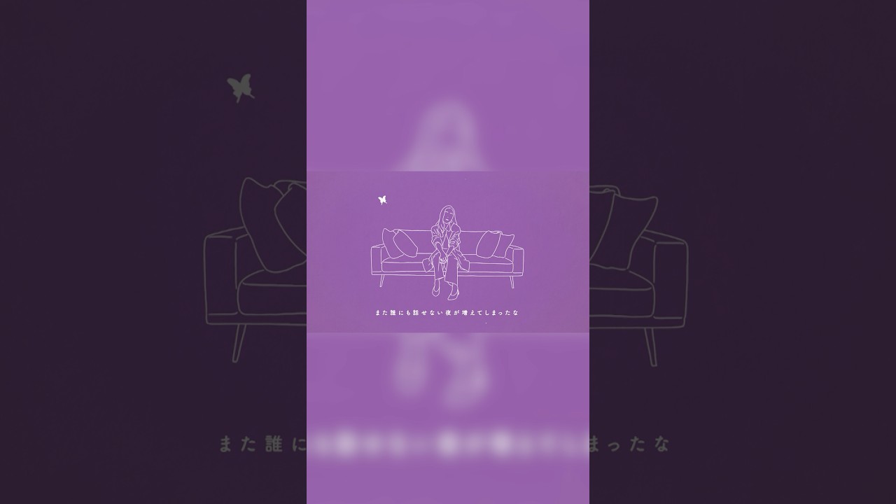 【Funny💜】活動再開後初のEP 「Love Again」から、収録曲の「Funny」をお届け✨