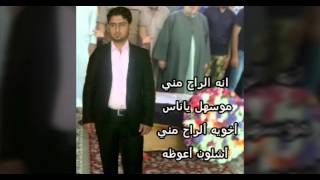 الشهيدالبطل محمدالكعبي    وتبقى حي في قلوبنا إلى الأبد  ياشهم - اسمعها
