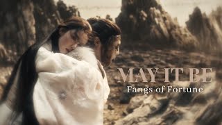 May It Be Wen Xiao Zhao Yuanzhou Zhuo Yichen Li Lun